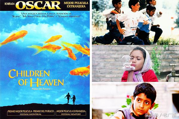 小学必看电影推荐十部经典,十大小学教育电影推荐