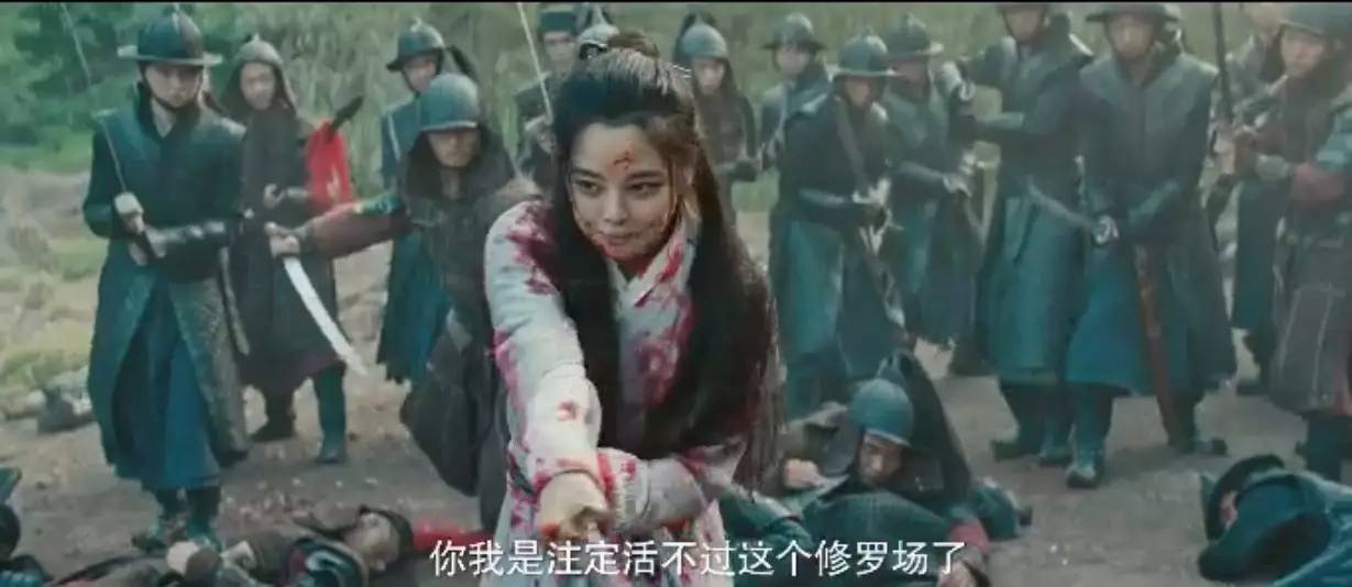 如何评价绣春刀2杨幂,绣春刀2杨幂为什么要回去