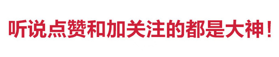 王者荣耀加强版防沉迷系统,王者荣耀防沉迷系统历程