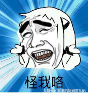 双胞胎宝贝小名,双胞胎女儿小名叫什么最好听