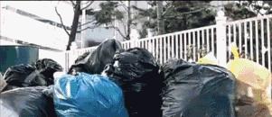 濡瑰瓙鏃跺皻鐭￥,濡瑰瓙鐭￥鎼厤