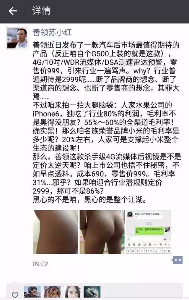 4g娴佸獟浣撳悗瑙嗛暅璇勬祴,4g娴佸獟浣撳悗瑙嗛暅