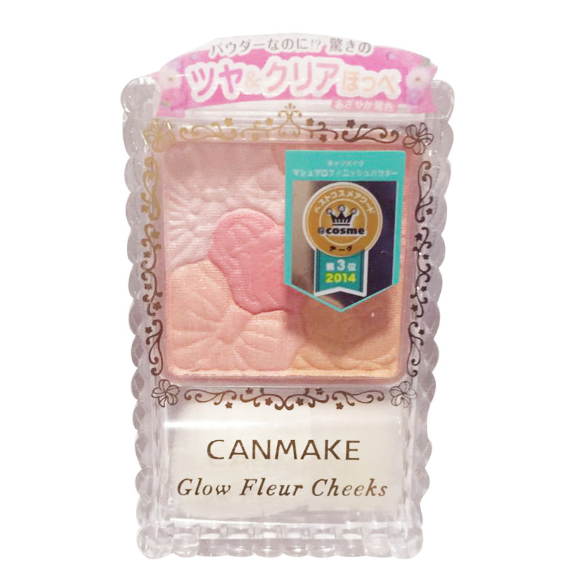 论妩媚谁能比过唐嫣，小女人娇羞妆只要百元腮红轻松搞定