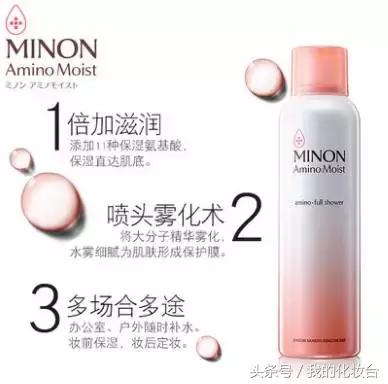 喷雾到底有没有效果,喷雾有没有效果不重要