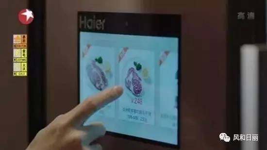 薛甄珠口红哪个色好看 (薛甄珠用的什么口红)