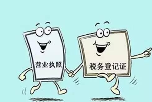 创业注册公司技巧,注册公司创业计划书