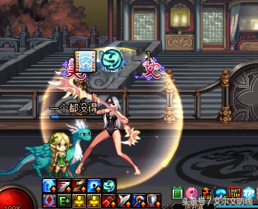 dnf女圣职者的二觉,dnf女圣职者三觉详细奖励