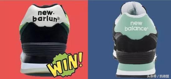 德国进口减肥药真伪,真的良心减肥药