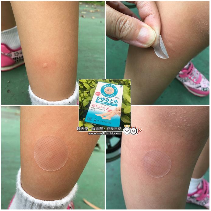 日本药妆孕妇必买清单,2019日本药妆必买清单护肤品