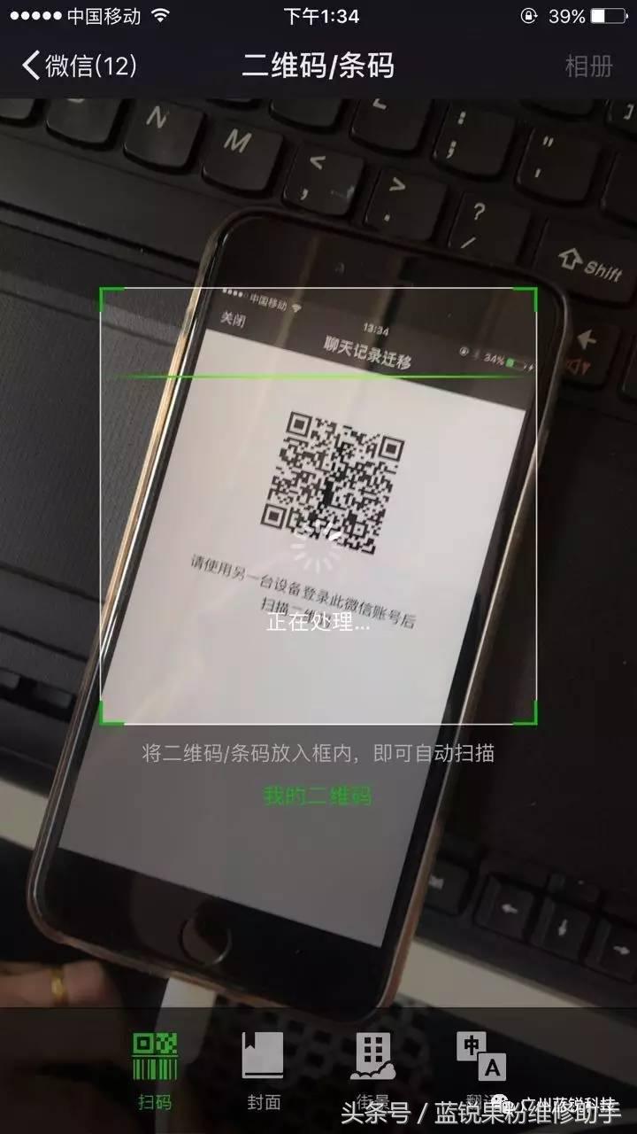 怎么提取微信聊天记录的证据,批量提取微信聊天记录图片