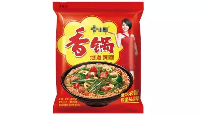 麻辣香锅真是麻辣鲜香,四川麻辣香锅菜