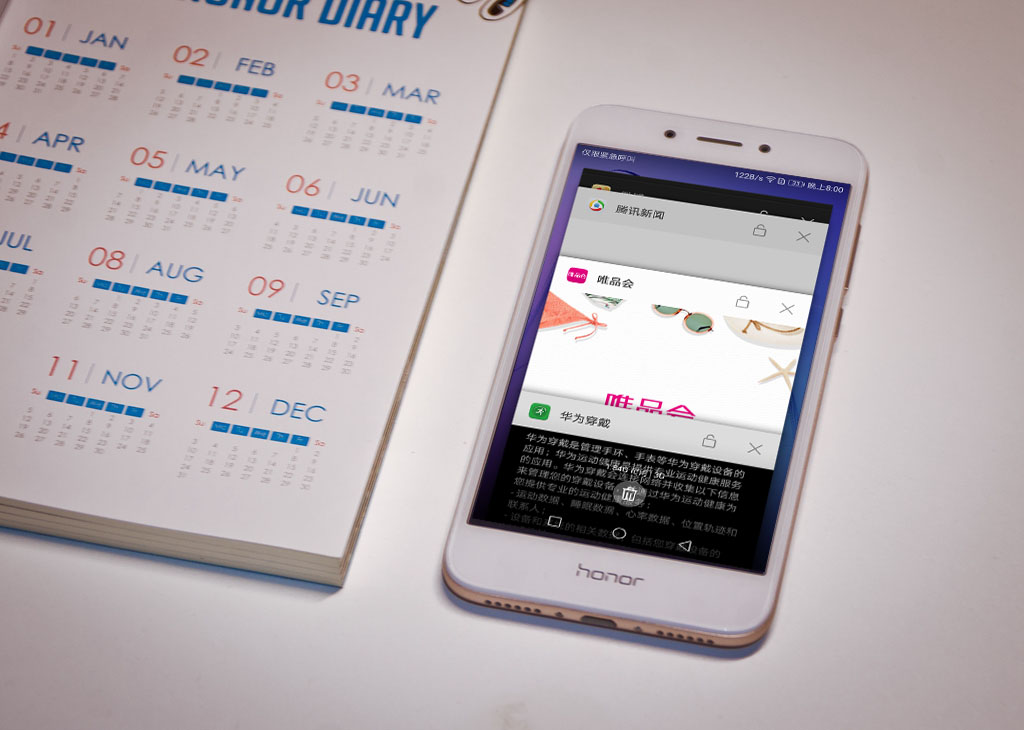 荣耀畅玩6a详解,不费流量而且还好玩的游戏推荐