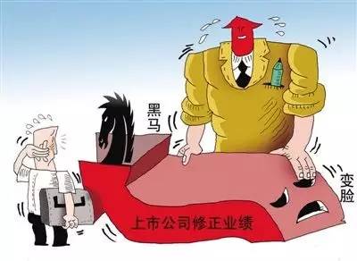 化肥冠军业绩暴跌3630%计提减值是同行4倍,定增套路或已被证监切断