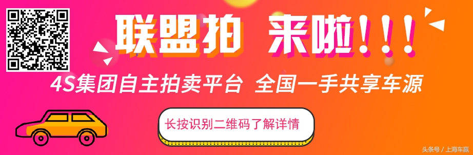 实地探访日本最大二手车交易商Gulliver武汉店