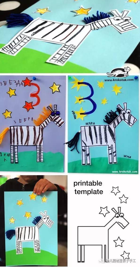 幼儿园亲子手工卡纸教程:立体日历陀螺字母表等,幼师与家长都应该会这些