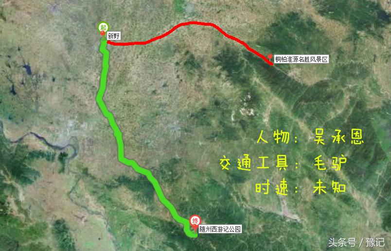 吴承恩《西游记》和连云港花果山,吴承恩四大游记