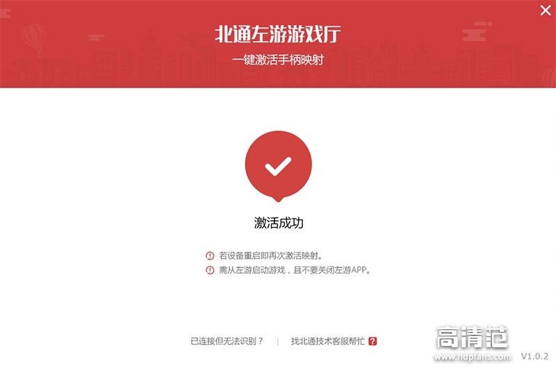 用手柄玩很爽的电脑游戏,用阿修罗2手柄玩的手机赛车游戏