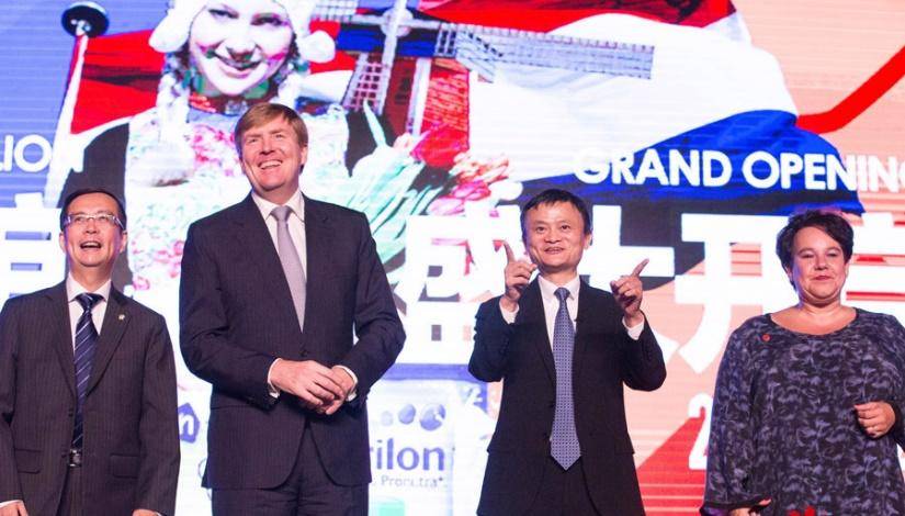 2年前,马云说“爱吃荷兰奶酪”,2年后,荷兰“送”来一片牧场