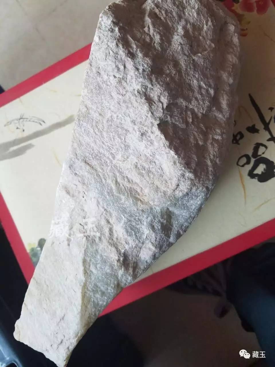 各种皮色的价格,各种皮色对照表