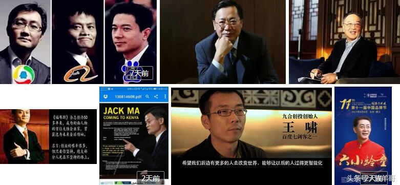 如何快速成为巅峰专家,如何快速成为一个行业的专家