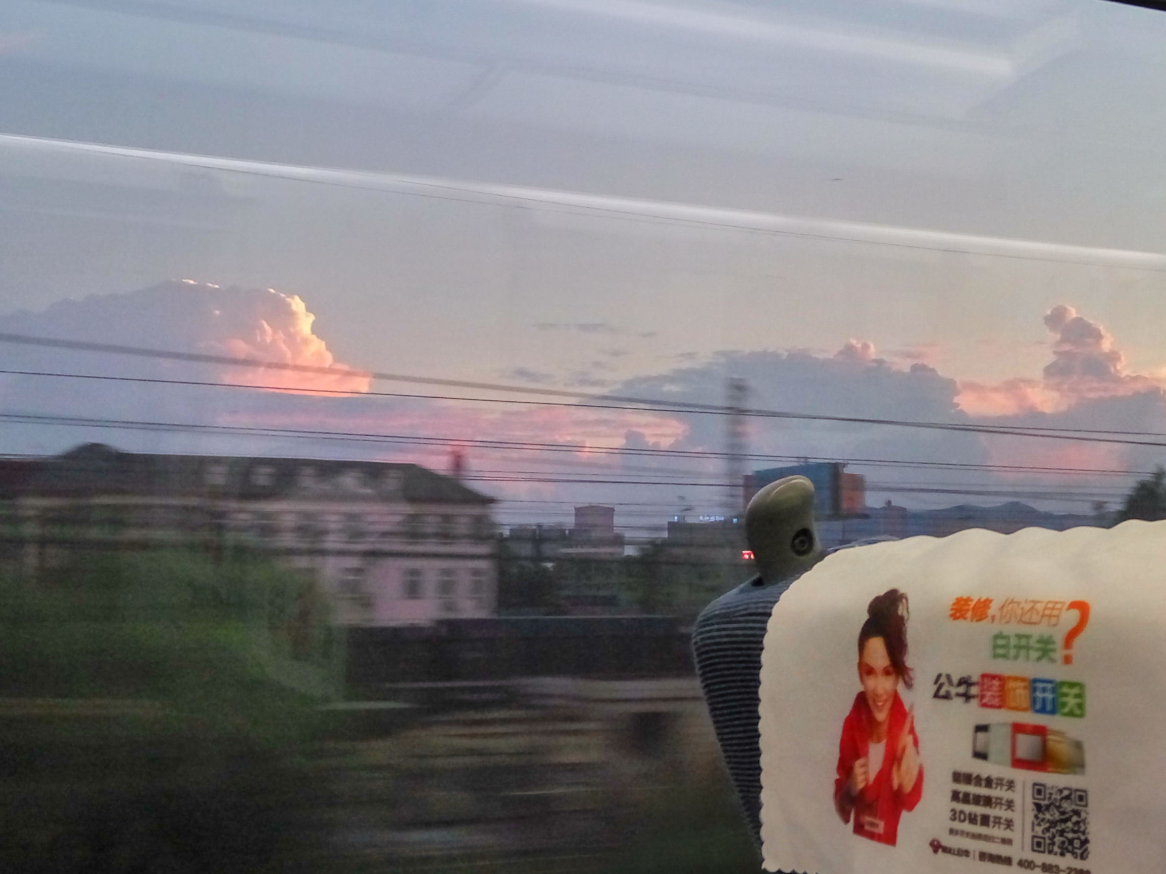 中小企业管理的项目得与失，武琨谈共享经济之共享仓储