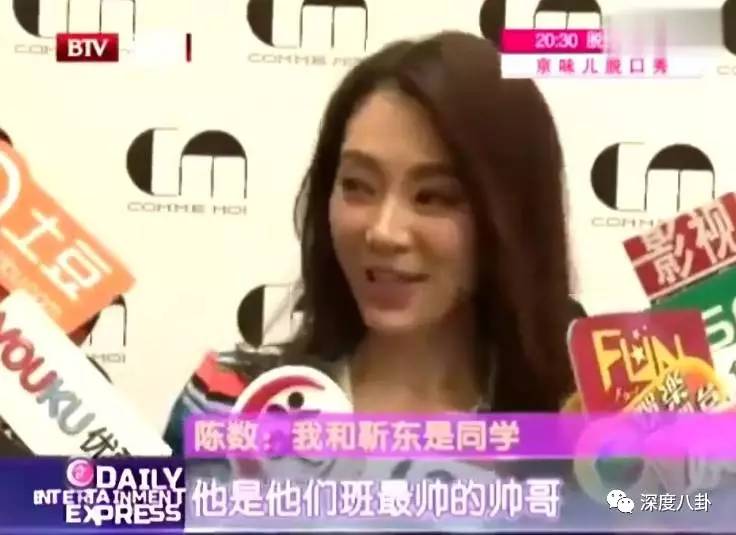 贺涵事业全面开挂，而真实的靳东又有什么样的故事？