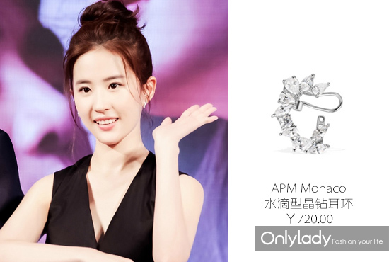 刘诗诗杨幂耳饰,杨幂刘诗诗哪个好看