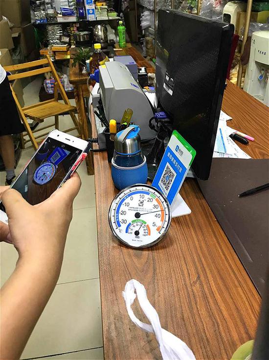 商场温度过高不开空调怎么处理,商场空调温度不低于26度