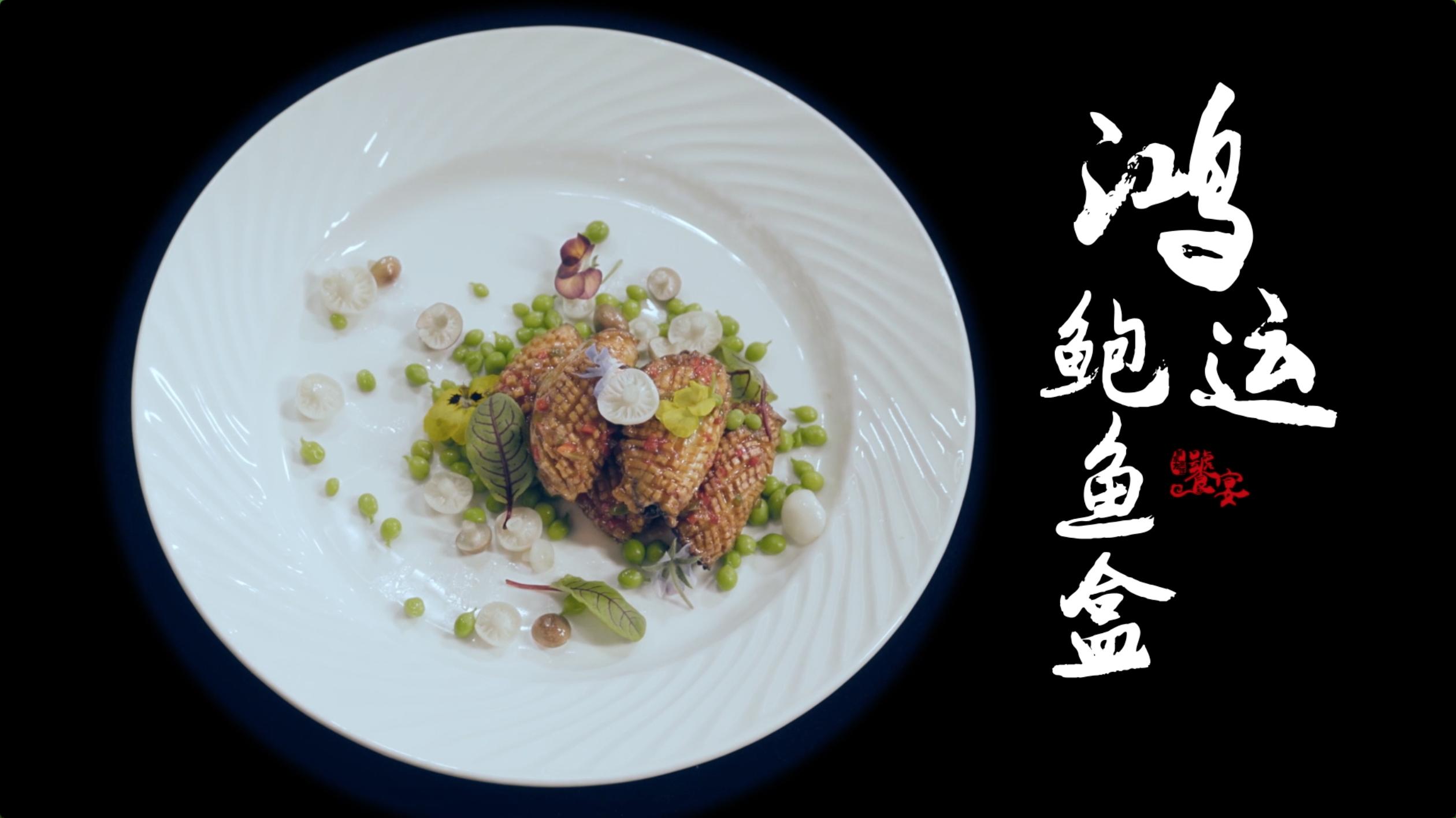 烹饪教程新手入门零基础学做菜,大厨教烹饪基础知识