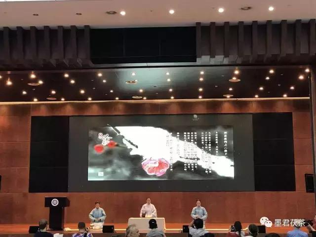 面对墨君茯茶诱人的茯香，这几位世界顶级植物学专家毫无防备地倾倒了！