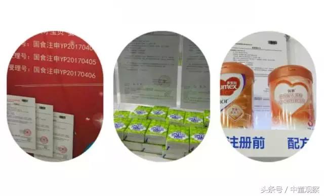 cbme婴儿奶粉,cbme孕婴童展2021奶粉