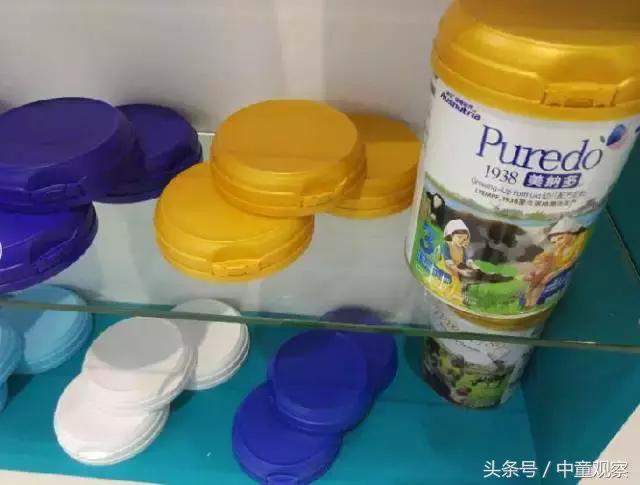 cbme婴儿奶粉,cbme孕婴童展2021奶粉