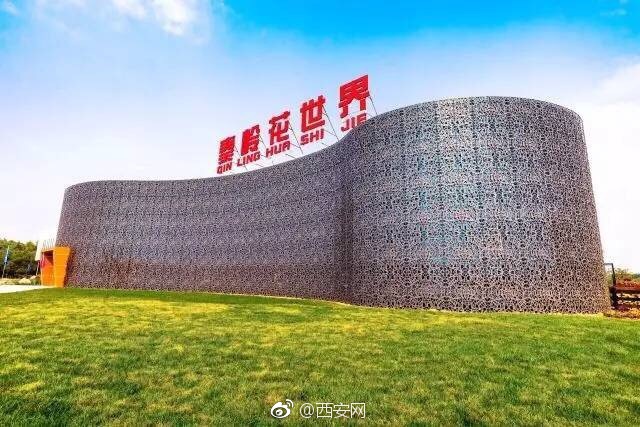 政府垫资入股贫困户享受收益|长安产业脱贫6到飞起