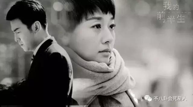 我的前半生2陈俊生和凌玲大结局,我的前半生贺凌玲结局