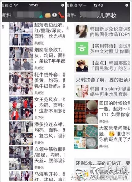 你最讨厌朋友圈里哪种人,你最讨厌朋友圈什么行为