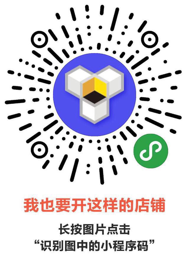 淘宝微商如何让销量变大,淘宝怎么做微商卖货