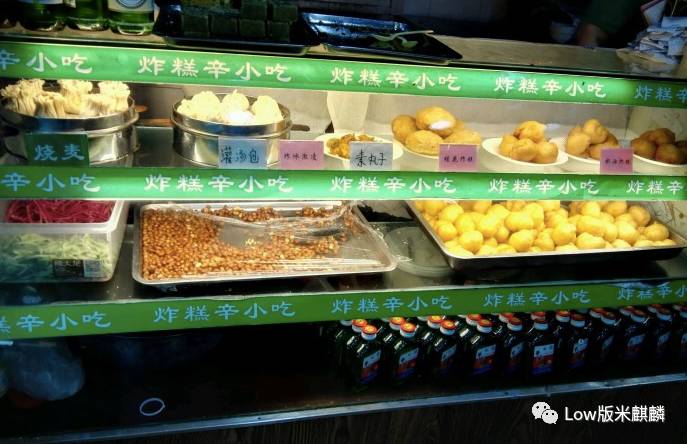 100块钱如何吃遍南京,如何100块吃遍小吃街