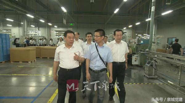 潍坊坊子区考察团,济南考察团考察潍坊