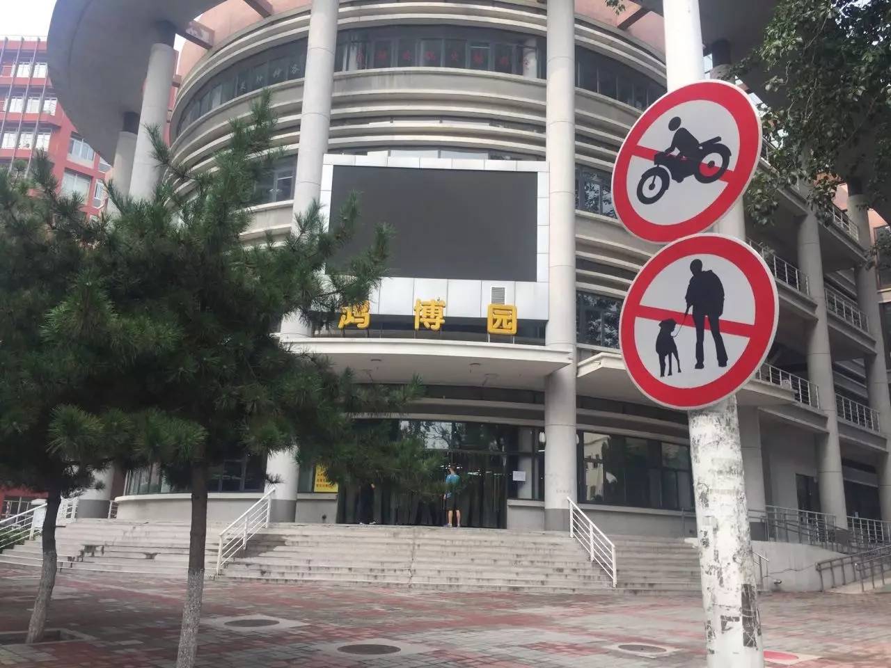 北京科技大学这个西瓜摊神了,一到夏天就成北科吃货聚集地