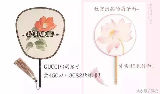 故宫爸爸一出手，彩妆届都抖三抖！