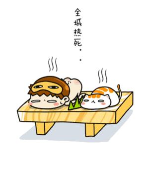 夏季女性尿路感染怎么办?小红果有大功效