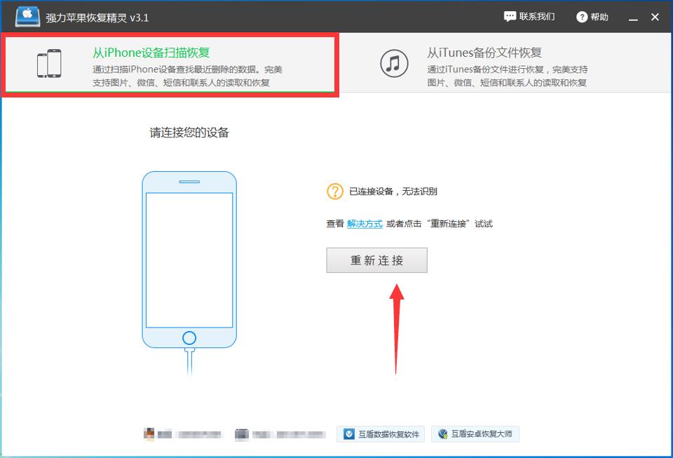 微信聊天记录文件夹内容如何查看,怎么查看微信已经删除的聊天记录