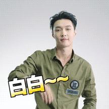 跟着男神一起来“撸铁”！鹿晗陈伟霆刘昊然的健身照荷尔蒙爆棚想舔屏！