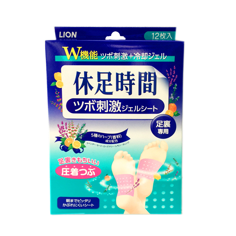 夏天有哪些消暑神器，能分分钟冷炸你？