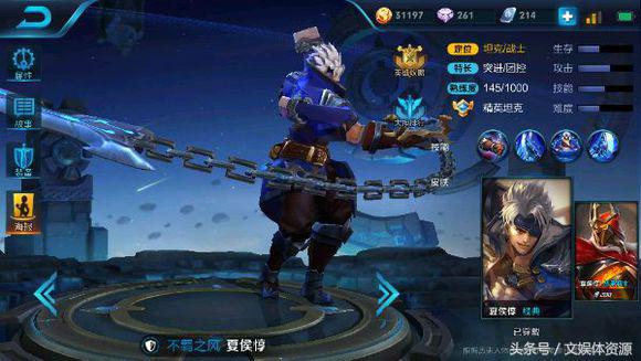 王者s8白起,王者荣耀新英雄白起爆炸输出出装