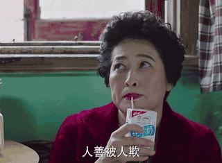 薛甄珠口红哪个色好看 (薛甄珠用的什么口红)