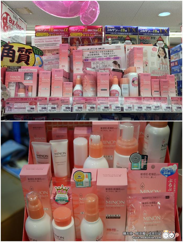 日本药妆孕妇必买清单,2019日本药妆必买清单护肤品