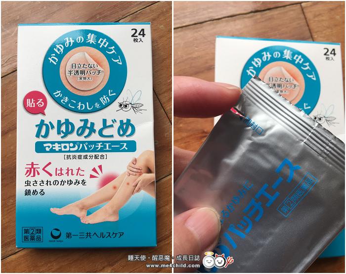 日本药妆孕妇必买清单,2019日本药妆必买清单护肤品