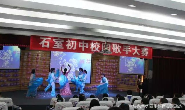 石室初中一所颜值与内涵兼具的名校