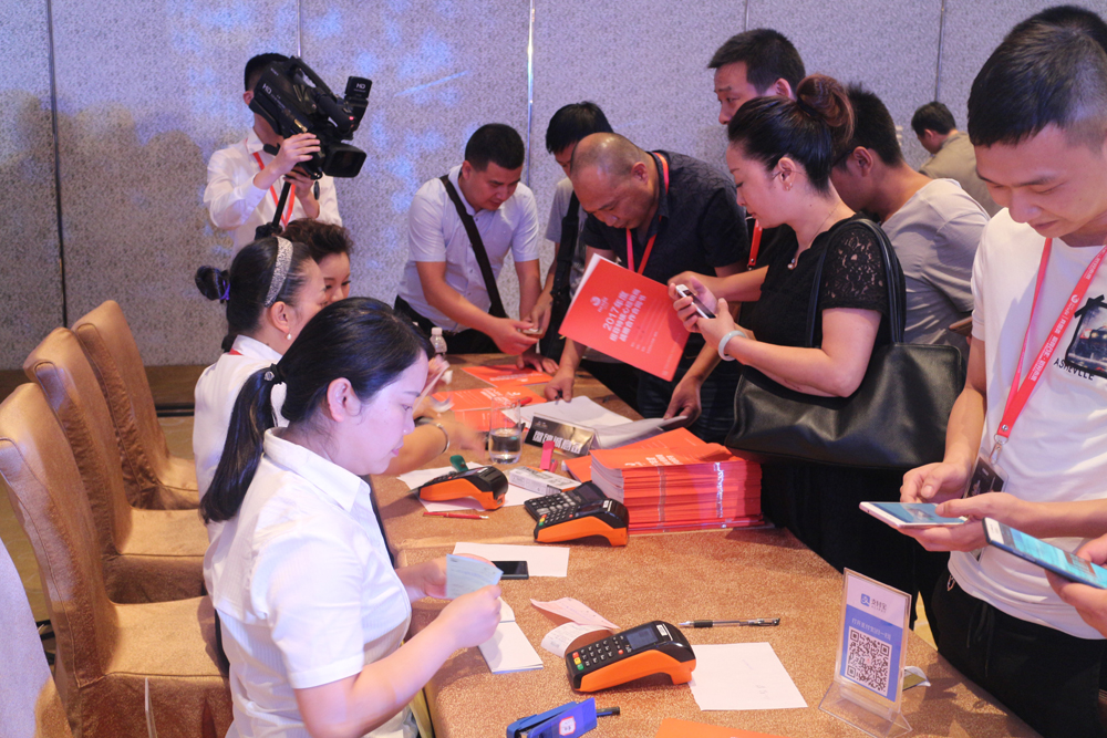 贝因美纽菲特,纽菲特与致护